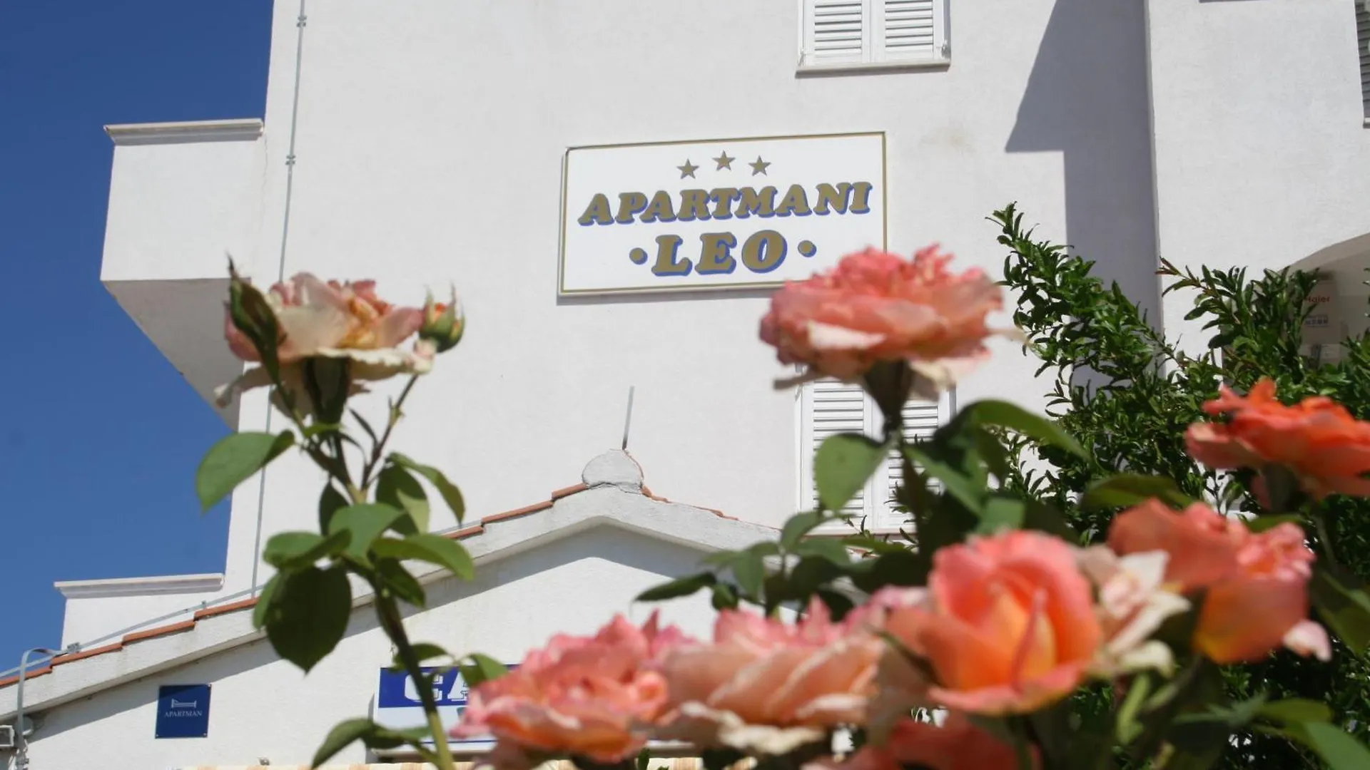 Apartments Leo Petrcane Kroatien